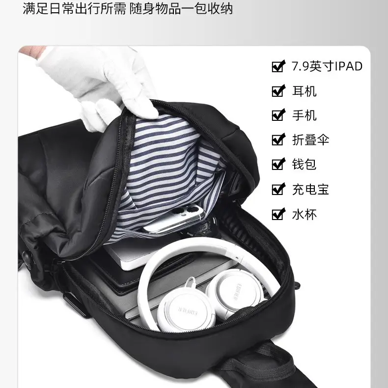 Men's Black Leather Crossbody Backpack 33cm High - Image 6
