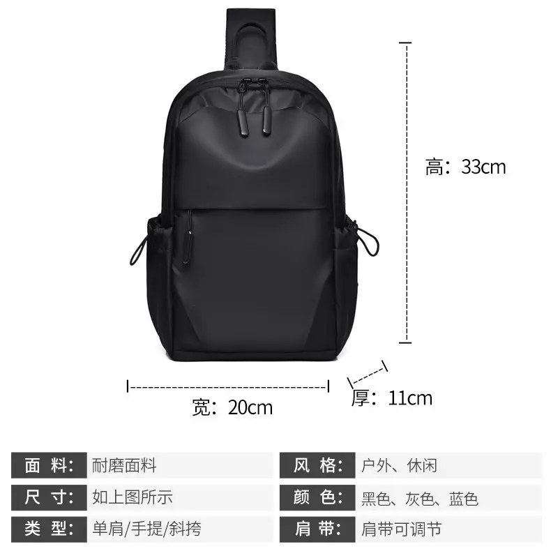 Men's Black Leather Crossbody Backpack 33cm High - Image 7