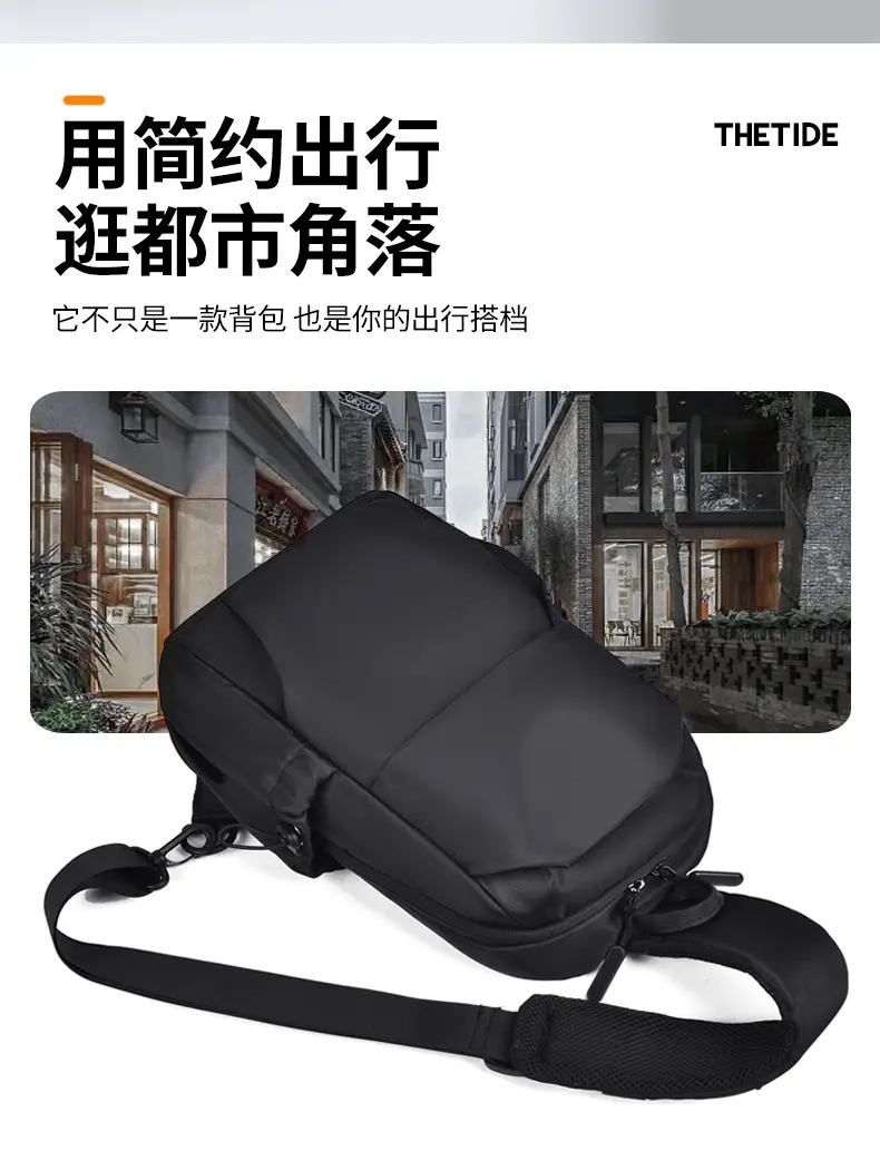 Men's Black Leather Crossbody Backpack 33cm High — feature 4