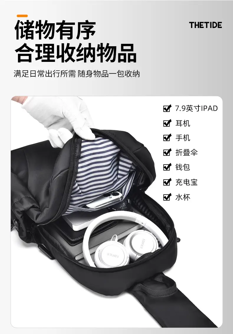 Men's Black Leather Crossbody Backpack 33cm High — feature 9