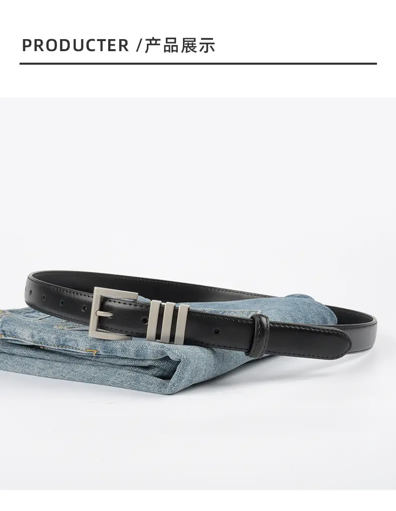 Women's Classic Leather Belt with Jeans Casual Outfit — feature 10