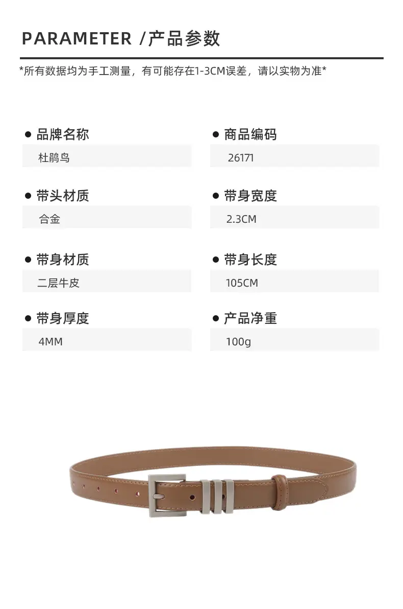Women's Classic Leather Belt with Jeans Casual Outfit — feature 3