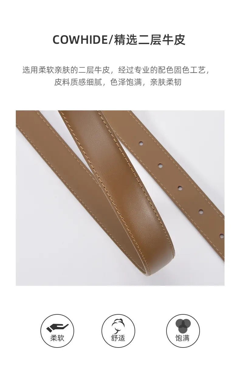 Women's Classic Leather Belt with Jeans Casual Outfit — feature 6