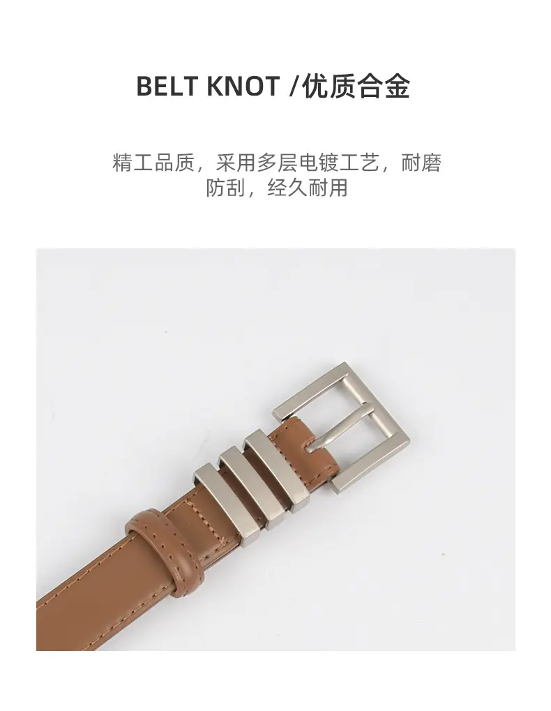 Women's Classic Leather Belt with Jeans Casual Outfit — feature 7