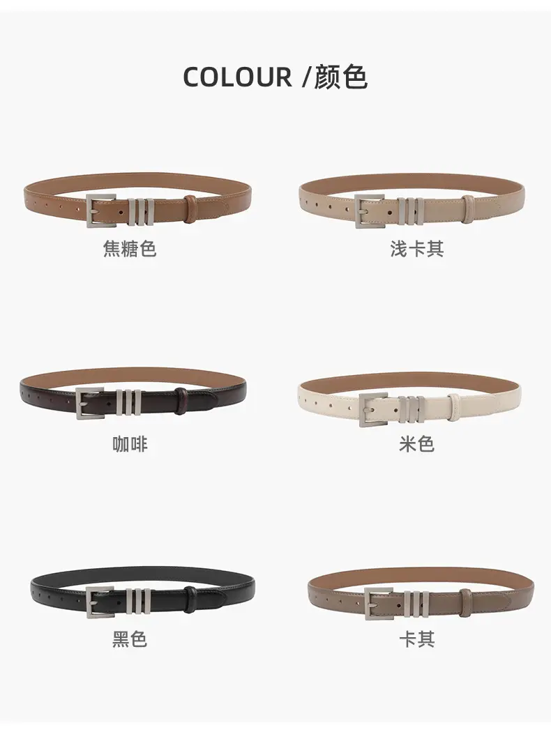 Women's Classic Leather Belt with Jeans Casual Outfit — feature 9