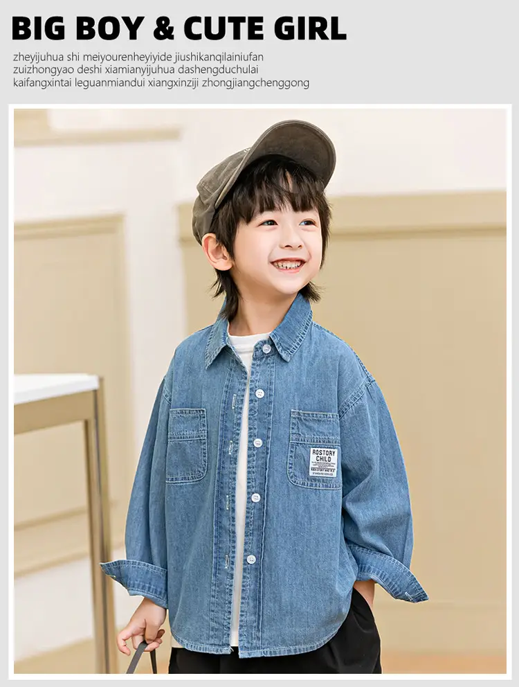 Boys Blue Denim Shirt Loose Spring Summer Wear — feature 1
