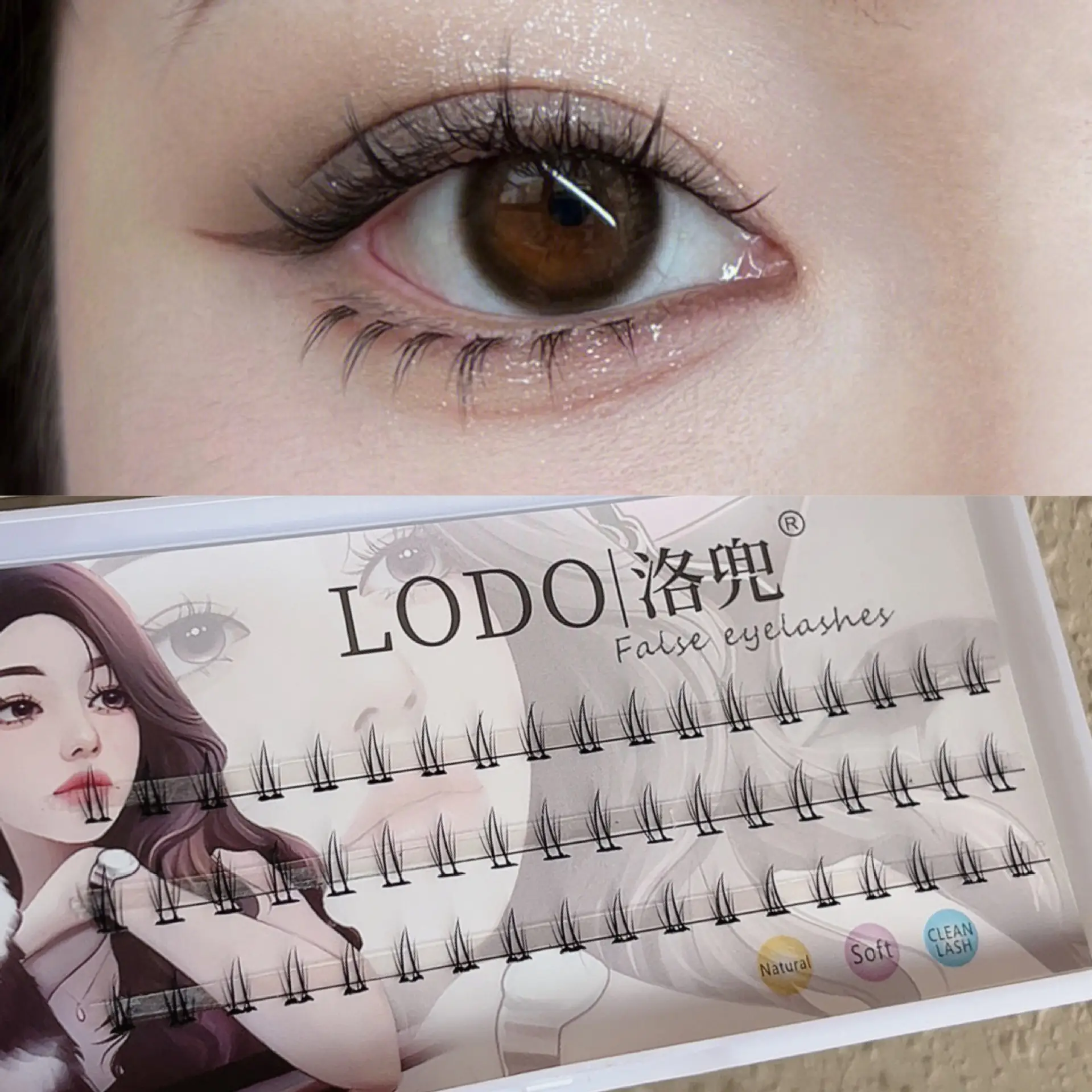 LODO False Eyelashes Small Flame Natural Simulation - Image 2