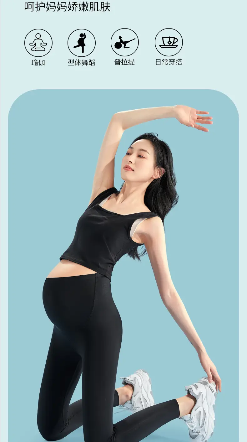 Pregnant Women Shark Pants Thin Leggings Seamless Belly Yoga — feature 10