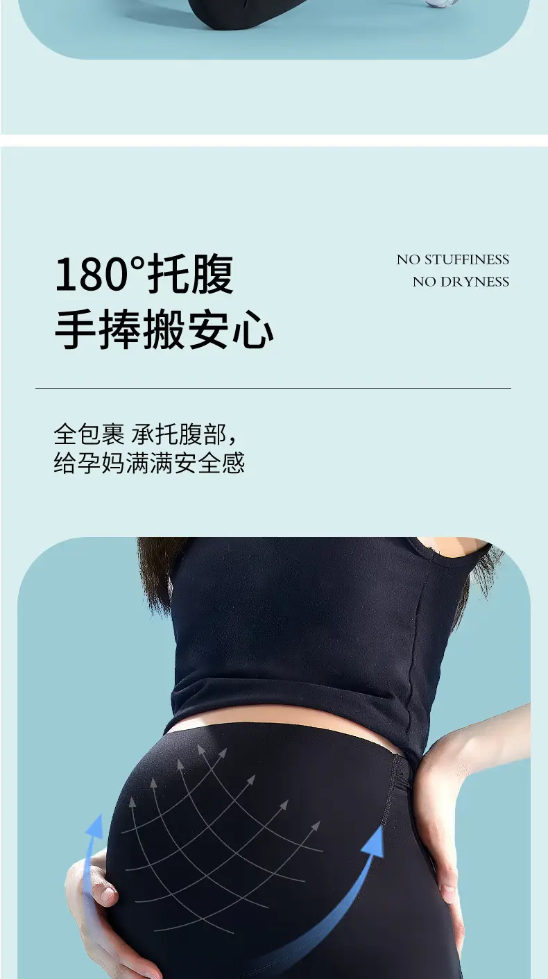 Pregnant Women Shark Pants Thin Leggings Seamless Belly Yoga — feature 11