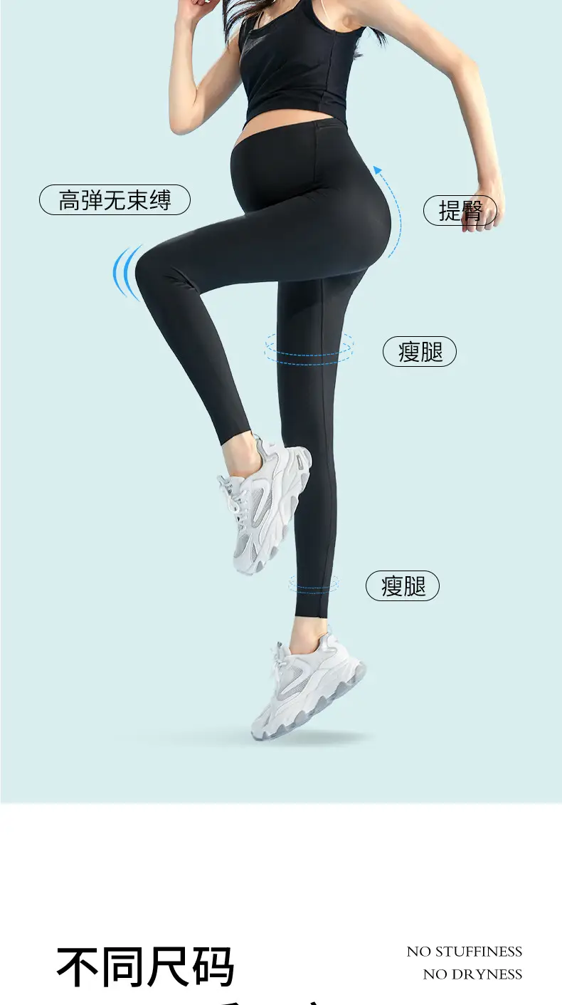 Pregnant Women Shark Pants Thin Leggings Seamless Belly Yoga — feature 13