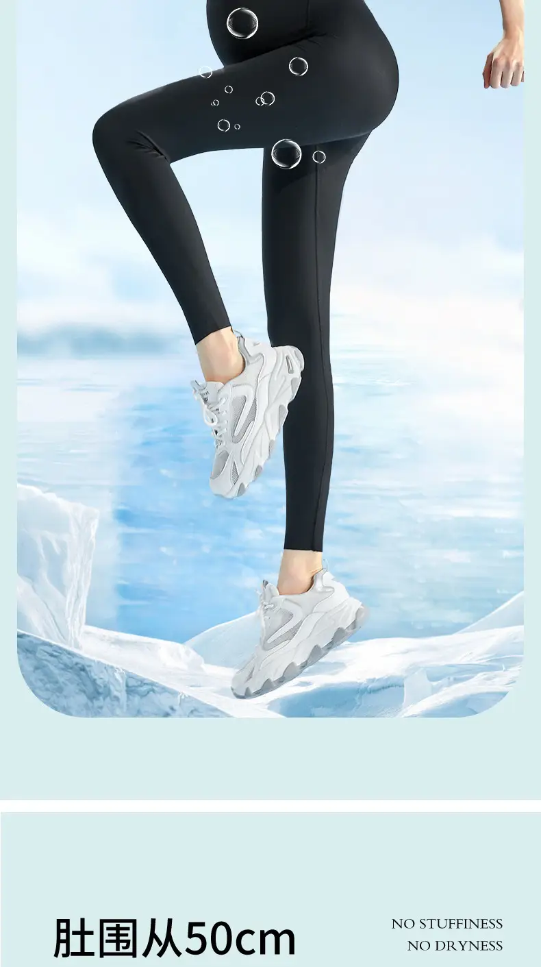 Pregnant Women Shark Pants Thin Leggings Seamless Belly Yoga — feature 4