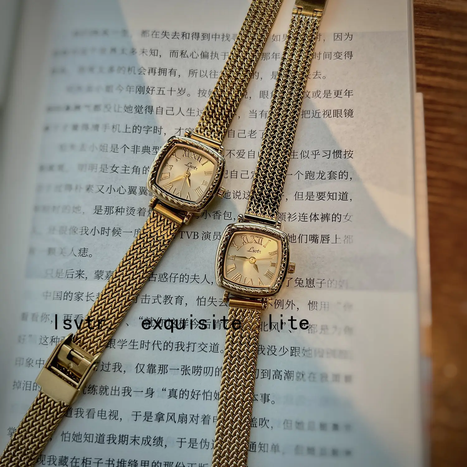 LSVTR Middle Ancient Wheat Ear Light Luxury Watch Women's TikTok