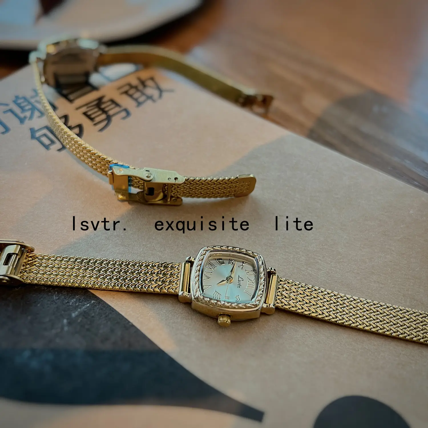LSVTR Middle Ancient Wheat Ear Light Luxury Watch Women's TikTok