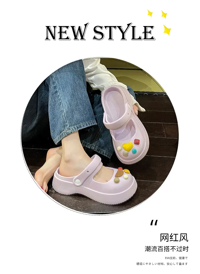 Thick-Soled Clogs for Women, Summer Outdoor Wear, 2026 New Model, Height-Increasing Beach Mary Jane Sandals for Women, Summer — feature 18
