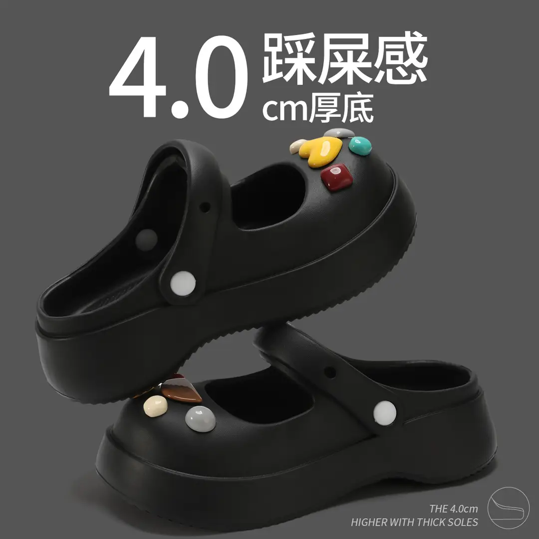 Thick-Soled Clogs for Women, Summer Outdoor Wear, 2026 New Model, Height-Increasing Beach Mary Jane Sandals for Women, Summer