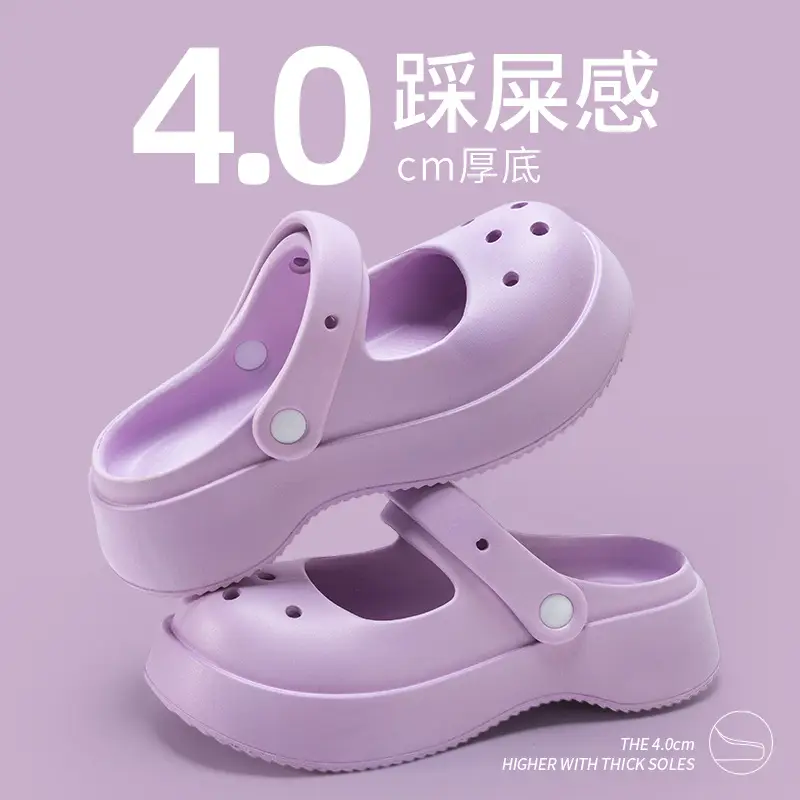 Thick-Soled Clogs for Women, Summer Outdoor Wear, 2026 New Model, Height-Increasing Beach Mary Jane Sandals for Women, Summer