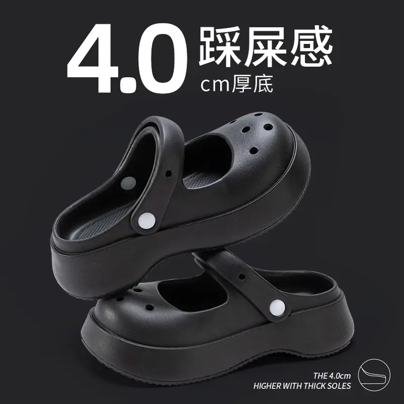 Thick-Soled Clogs for Women, Summer Outdoor Wear, 2026 New Model, Height-Increasing Beach Mary Jane Sandals for Women, Summer