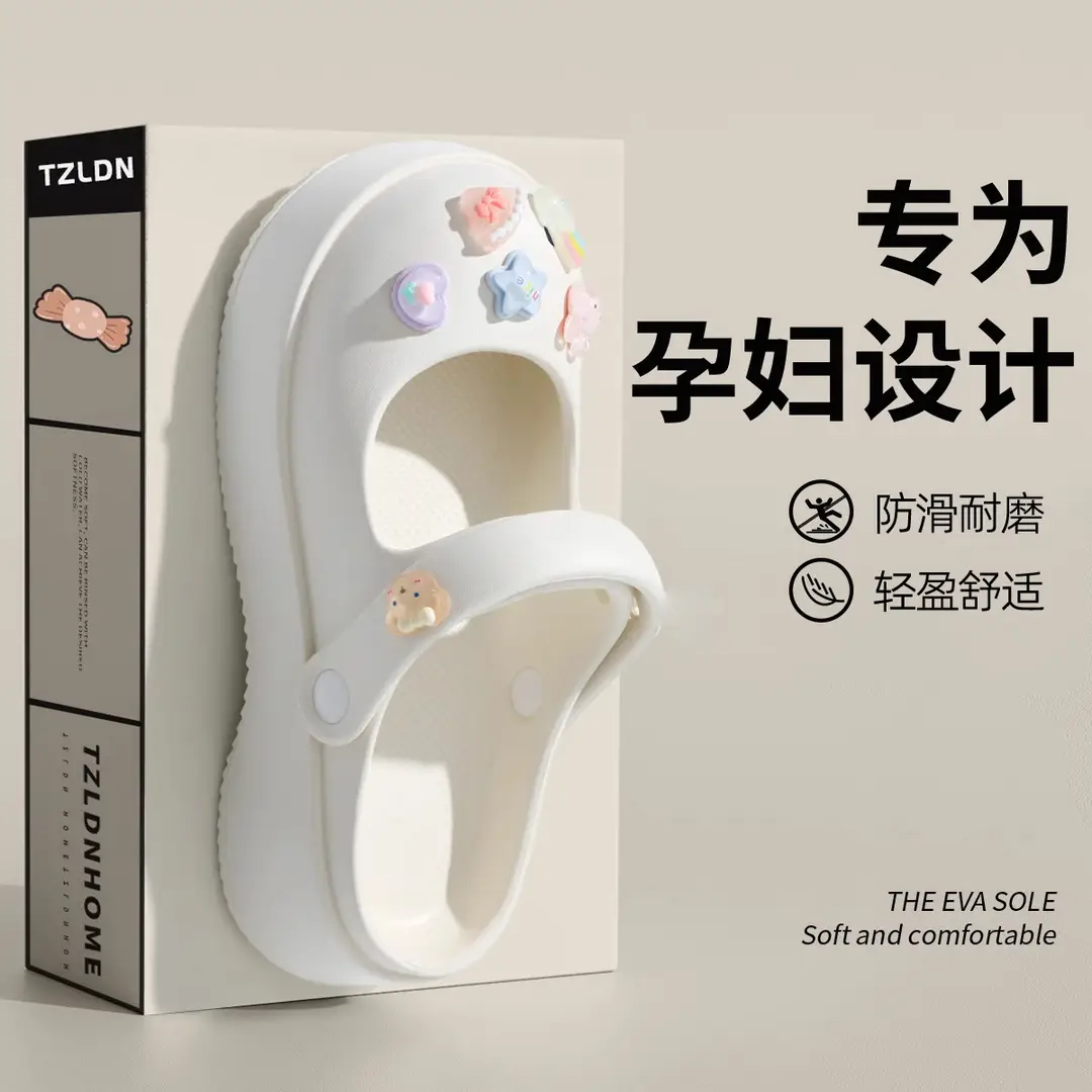 Thick-Soled Clogs for Women, Summer Outdoor Wear, 2026 New Model, Height-Increasing Beach Mary Jane Sandals for Women, Summer