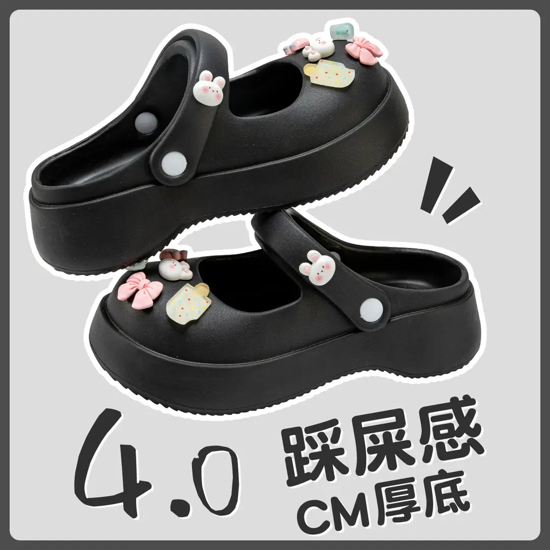 Thick-Soled Clogs for Women, Summer Outdoor Wear, 2026 New Model, Height-Increasing Beach Mary Jane Sandals for Women, Summer