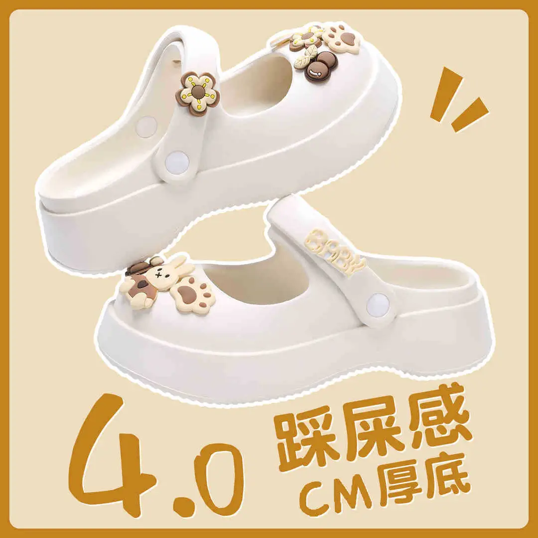 Thick-Soled Clogs for Women, Summer Outdoor Wear, 2026 New Model, Height-Increasing Beach Mary Jane Sandals for Women, Summer