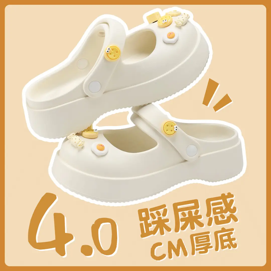 Thick-Soled Clogs for Women, Summer Outdoor Wear, 2026 New Model, Height-Increasing Beach Mary Jane Sandals for Women, Summer