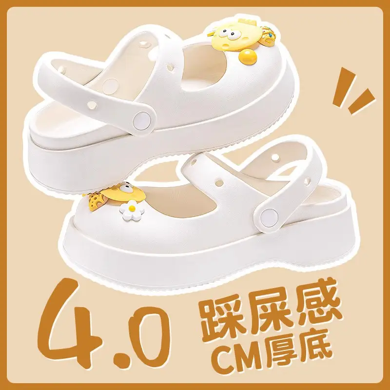 Thick-Soled Clogs for Women, Summer Outdoor Wear, 2026 New Model, Height-Increasing Beach Mary Jane Sandals for Women, Summer