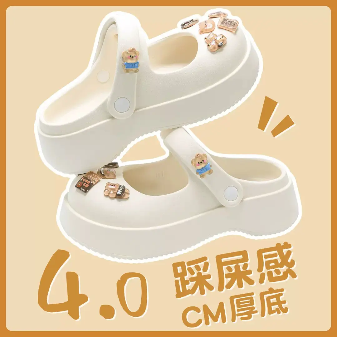 Thick-Soled Clogs for Women, Summer Outdoor Wear, 2026 New Model, Height-Increasing Beach Mary Jane Sandals for Women, Summer