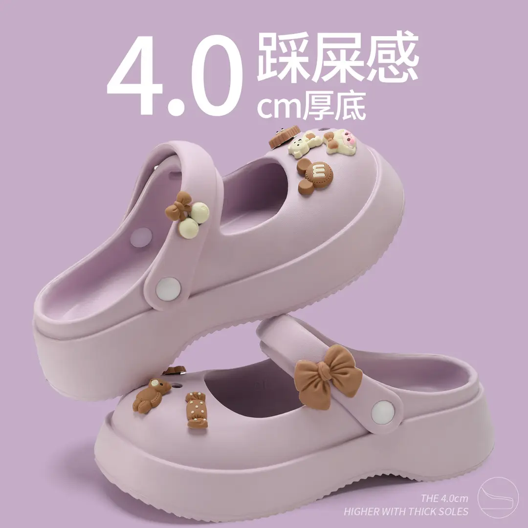 Thick-Soled Clogs for Women, Summer Outdoor Wear, 2026 New Model, Height-Increasing Beach Mary Jane Sandals for Women, Summer