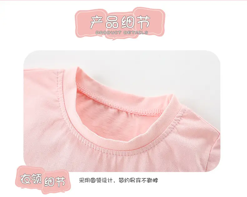 Pink Western Embroidered T-Shirt for Girls — feature 7