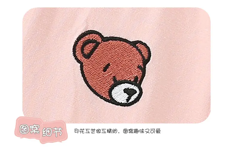 Pink Western Embroidered T-Shirt for Girls — feature 8