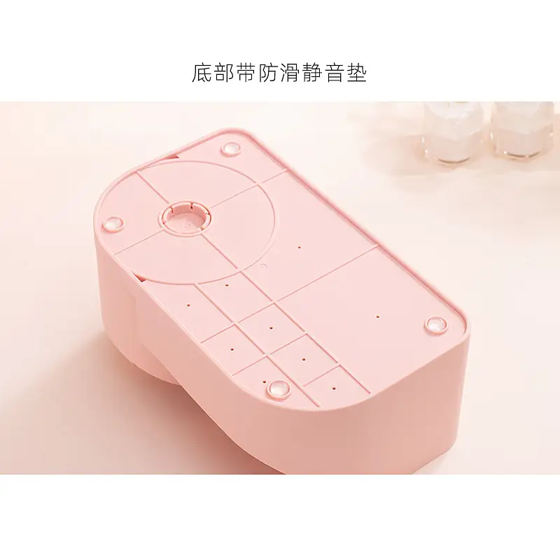 Rotating Makeup Storage Box Pink Beige 2-Pack