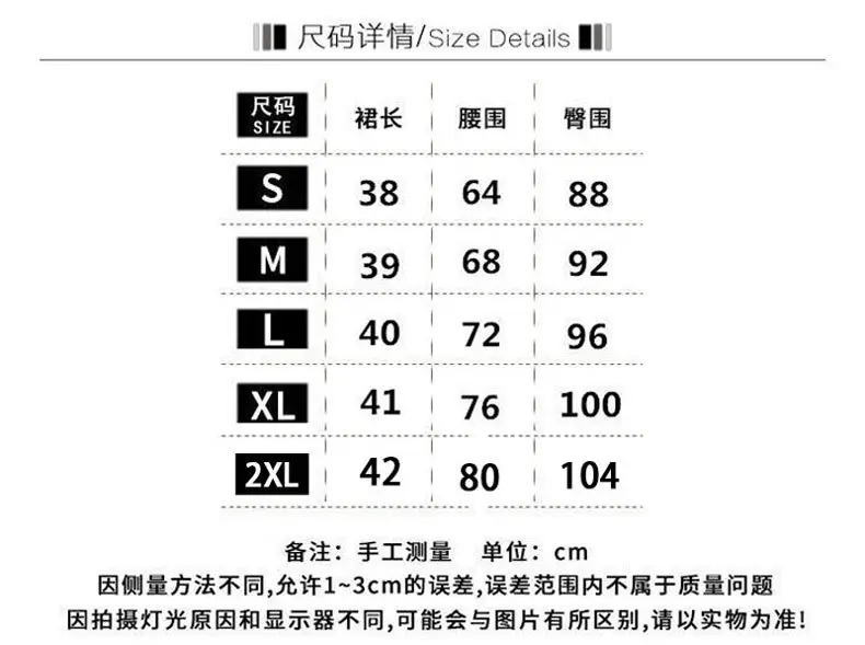 详情图_3