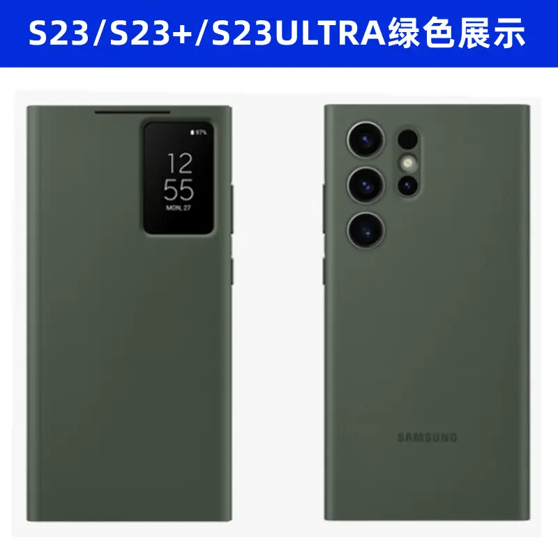 Samsung S23 Ultra Leather Protective Case with Smart View - Image 2
