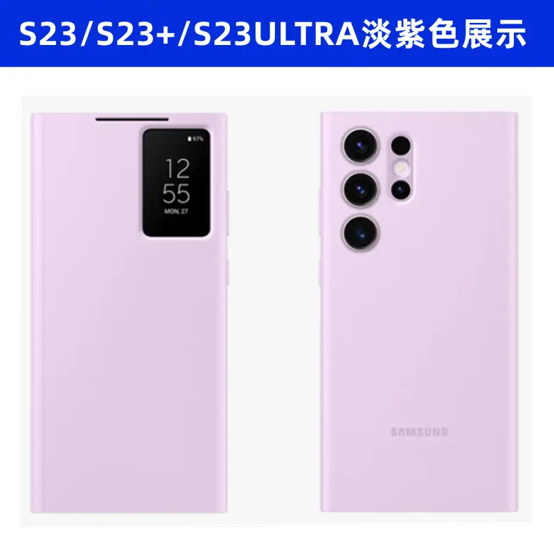 Samsung S23 Ultra Leather Protective Case with Smart View - Image 3
