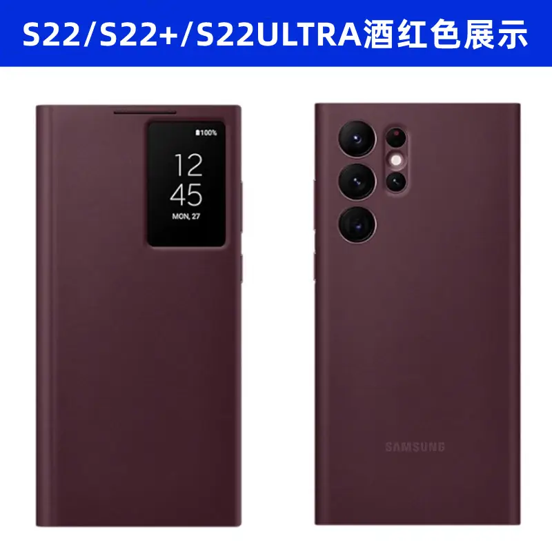 Samsung S23 Ultra Leather Protective Case with Smart View - Image 4