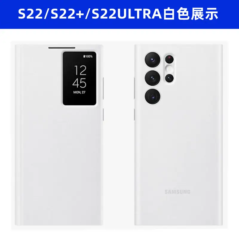 Samsung S23 Ultra Leather Protective Case with Smart View - Image 5