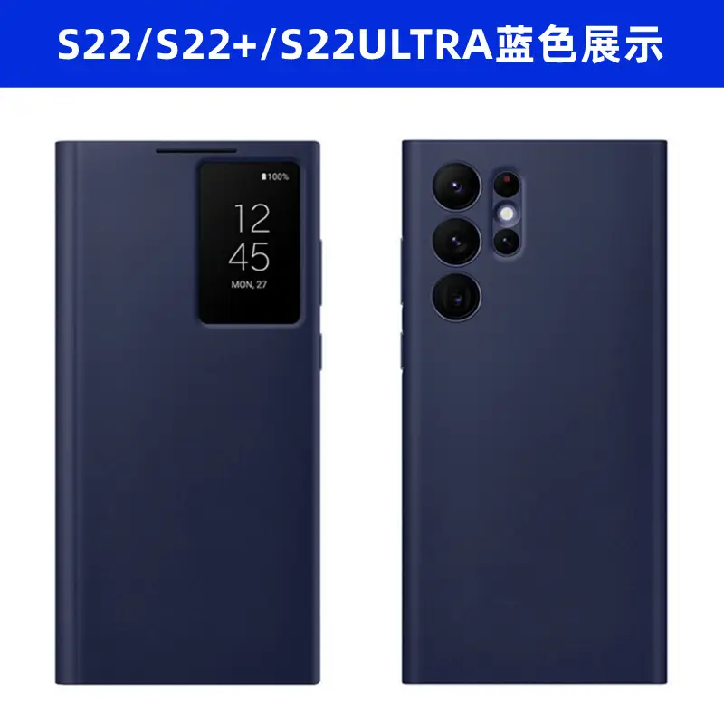 Samsung S23 Ultra Leather Protective Case with Smart View - Image 6