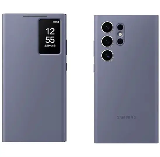 Samsung S23 Ultra Leather Protective Case with Smart View - Image 8