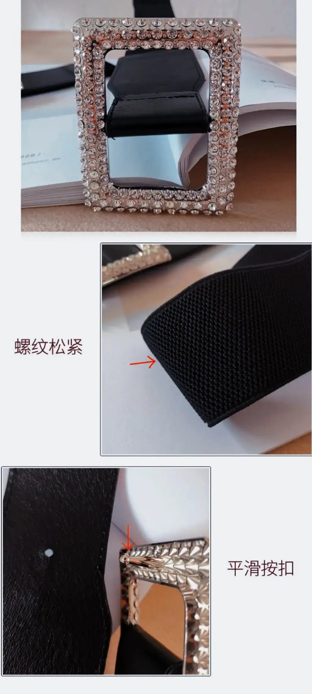 Black Rhinestone Waist Belt for Women β feature 6
