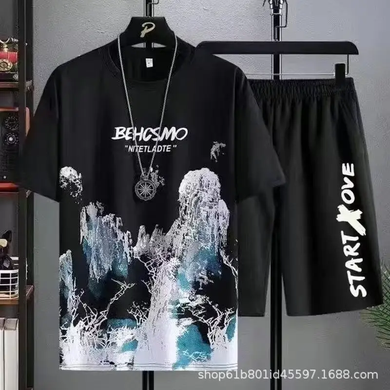 Men White Mountain Print Casual Shorts Set
