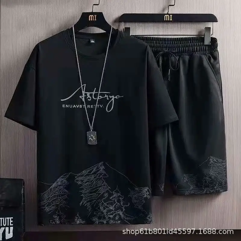 Men White Mountain Print Casual Shorts Set