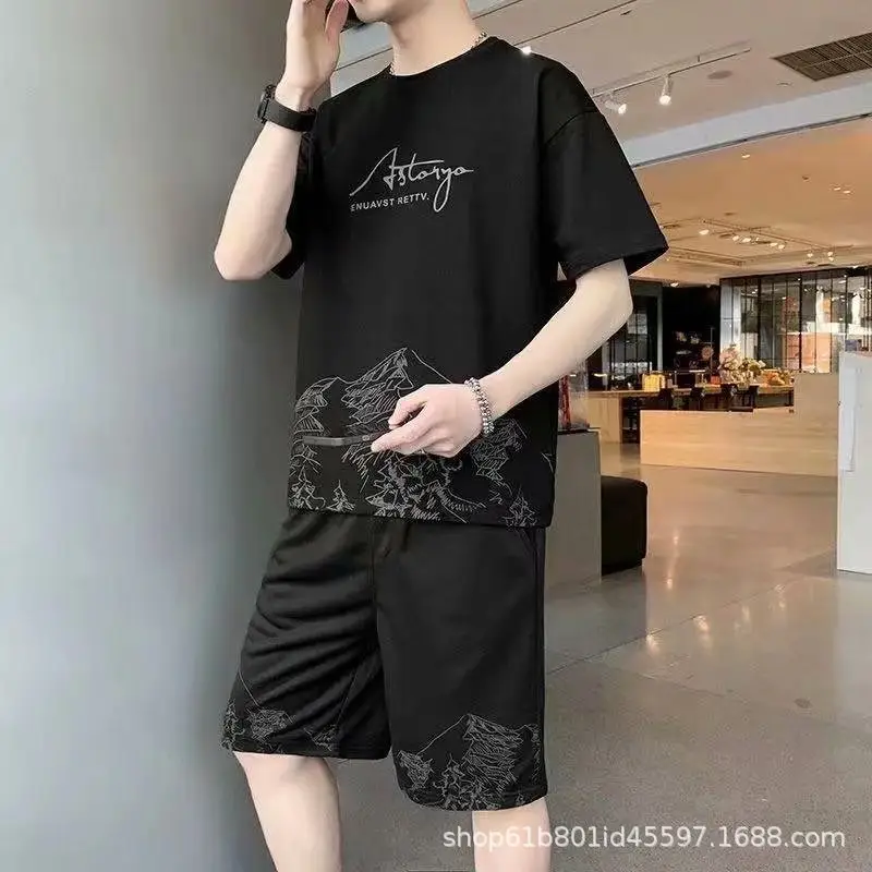 Men White Mountain Print Casual Shorts Set — feature 11