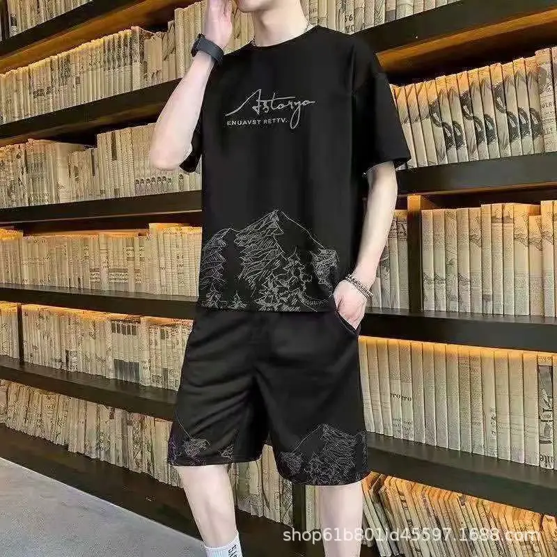 Men White Mountain Print Casual Shorts Set — feature 14