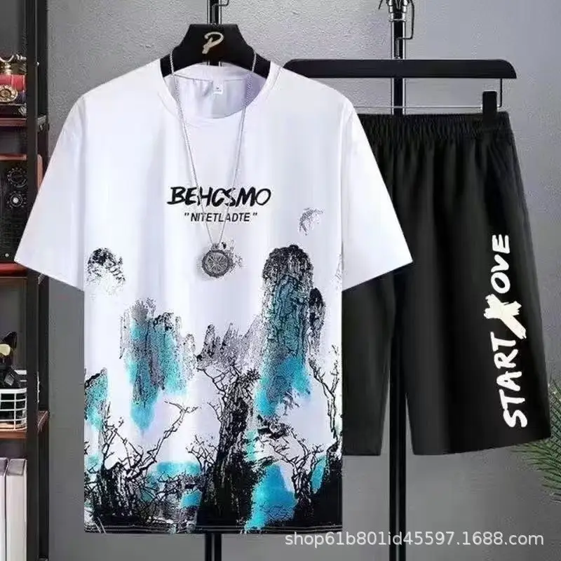 Men White Mountain Print Casual Shorts Set