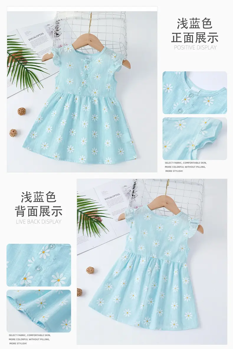 Pink Daisy Print Princess Dress for Girls — feature 12
