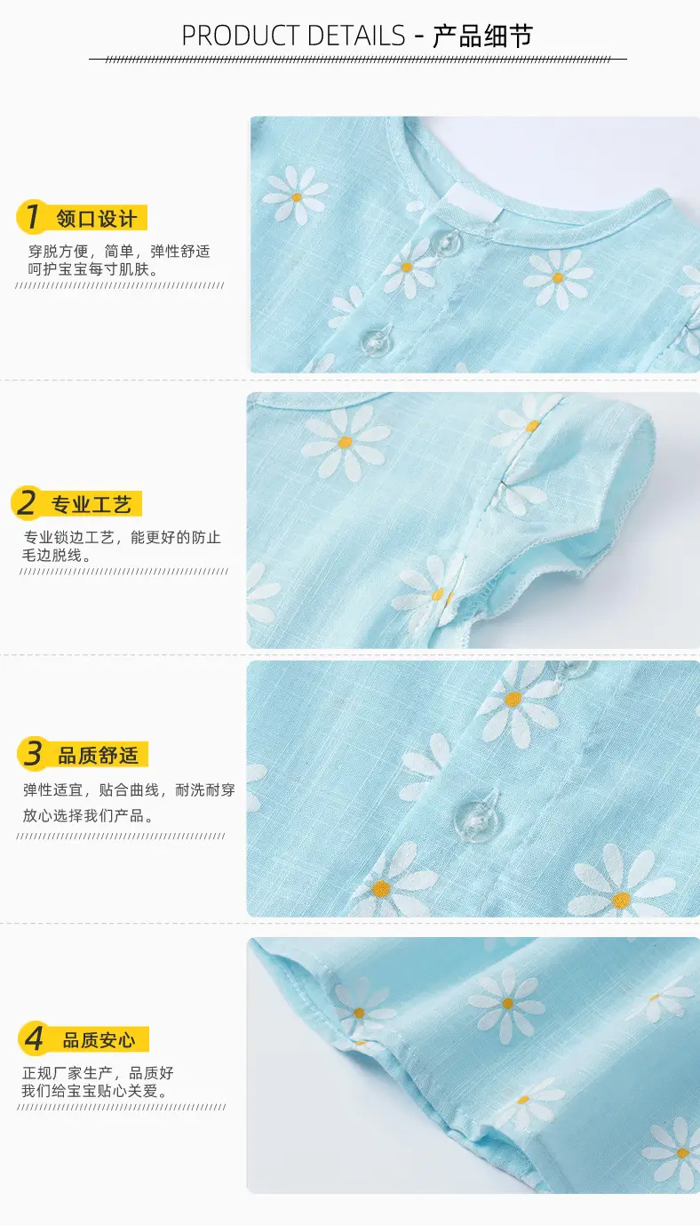Pink Daisy Print Princess Dress for Girls — feature 13