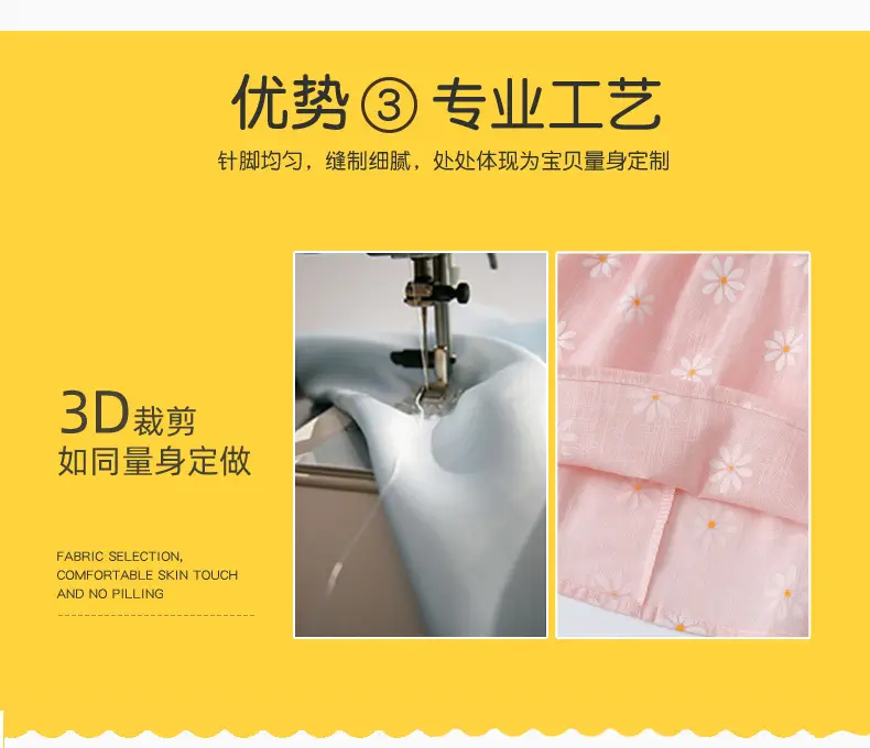 Pink Daisy Print Princess Dress for Girls — feature 6