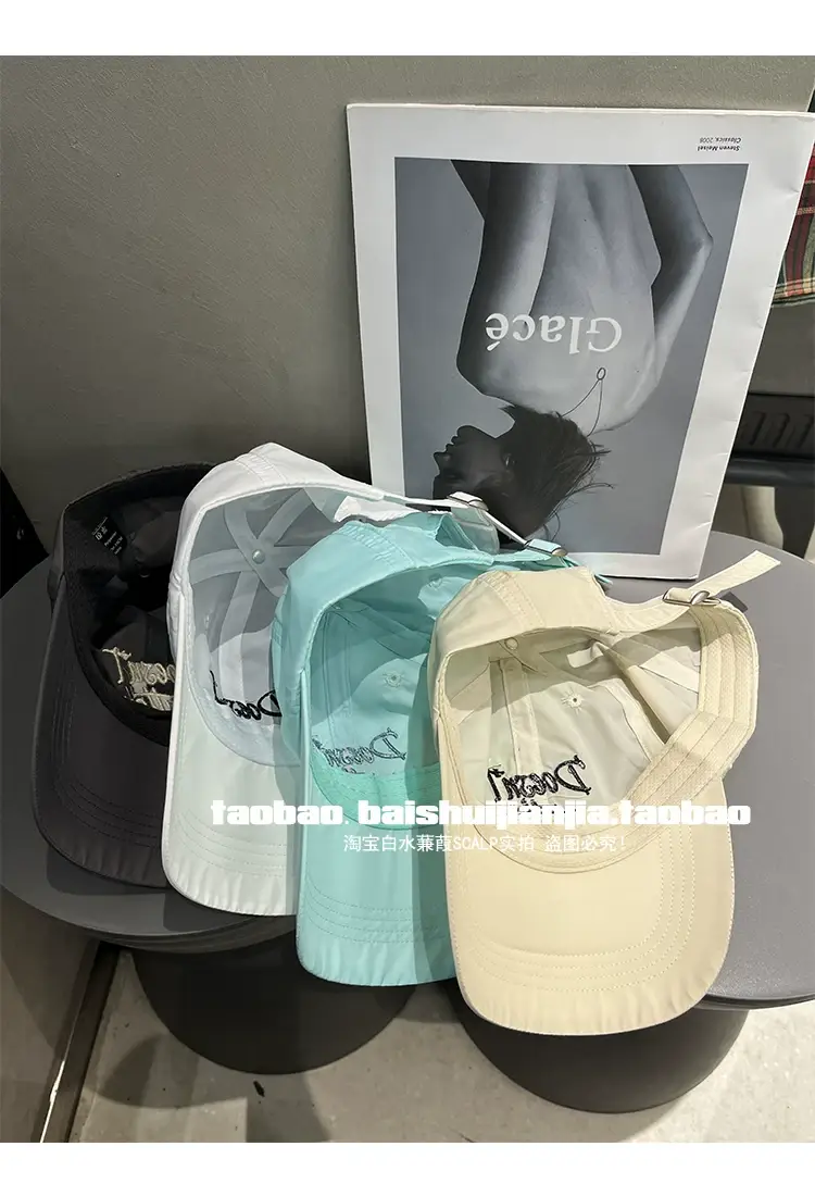 Women Korean Style Mint Green Embroidered Baseball Cap — feature 11