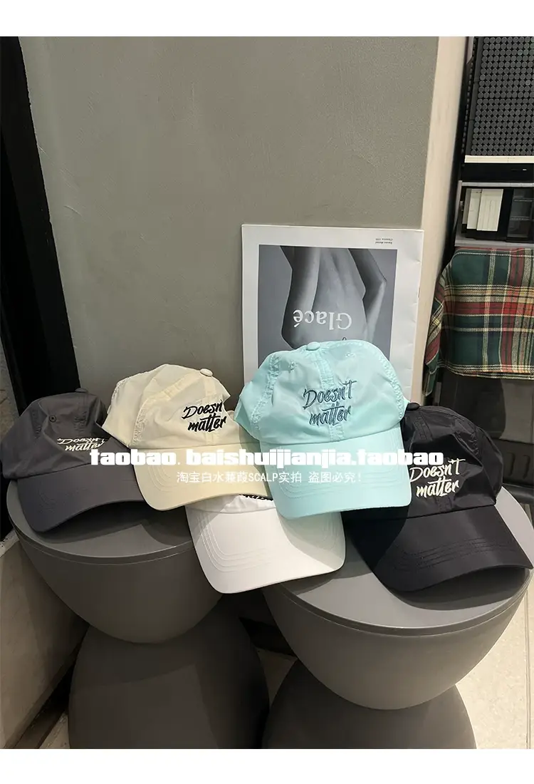 Women Korean Style Mint Green Embroidered Baseball Cap — feature 12