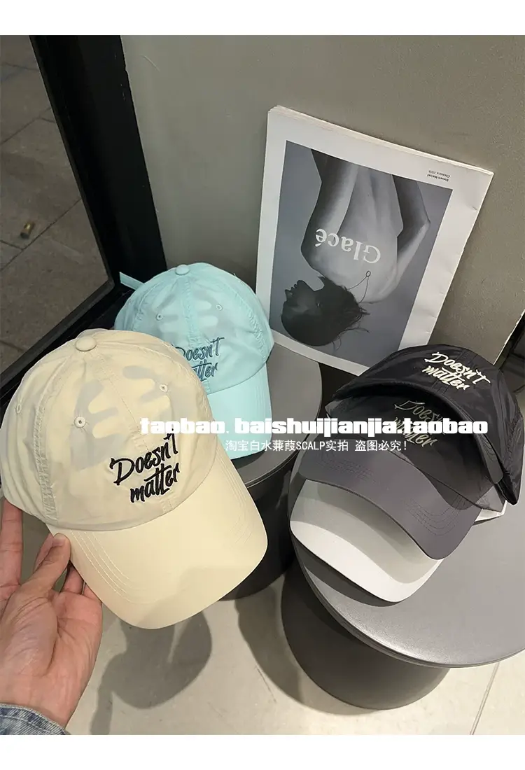 Women Korean Style Mint Green Embroidered Baseball Cap — feature 13